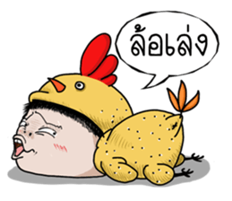 grilled Chicken mood Media sticker #14726102