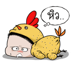 grilled Chicken mood Media sticker #14726112