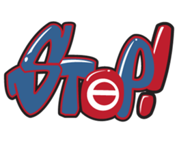 Graffiti Say sticker #14726148