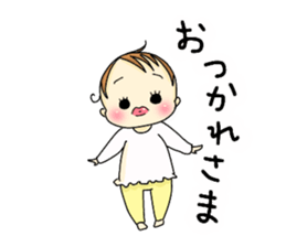 Puppu-chan sticker #14726238