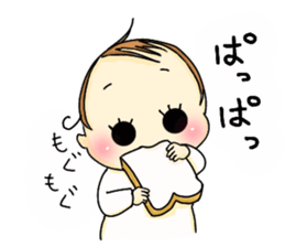 Puppu-chan sticker #14726246