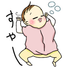 Puppu-chan sticker #14726249