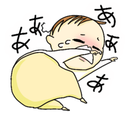 Puppu-chan sticker #14726250