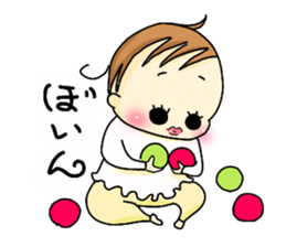 Puppu-chan sticker #14726252