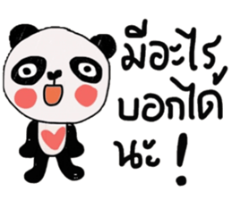 Panda lover in February(Valentine's day) sticker #14726322
