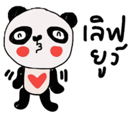 Panda lover in February(Valentine's day) sticker #14726329