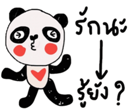 Panda lover in February(Valentine's day) sticker #14726337
