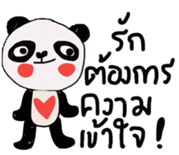 Panda lover in February(Valentine's day) sticker #14726340