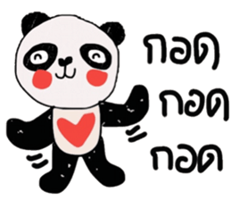 Panda lover in February(Valentine's day) sticker #14726341