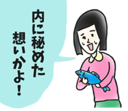 People who point out sticker #14726359