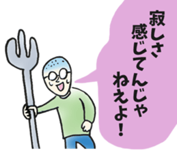 People who point out sticker #14726360