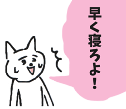 People who point out sticker #14726363