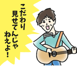 People who point out sticker #14726366