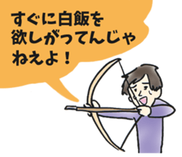 People who point out sticker #14726367