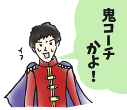 People who point out sticker #14726377