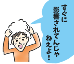 People who point out sticker #14726379