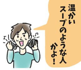 People who point out sticker #14726380