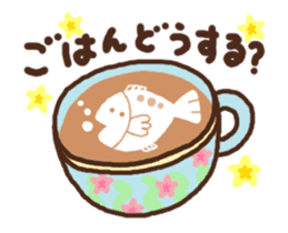 Moving Cappuccino 4 (with 3D latte!) sticker #14726717