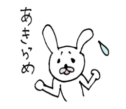 Mr.rabbit who works hard sticker #14726781
