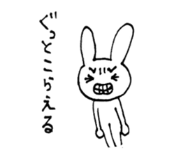 Mr.rabbit who works hard sticker #14726794