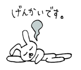 Mr.rabbit who works hard sticker #14726795
