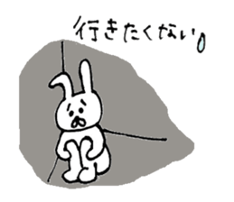 Mr.rabbit who works hard sticker #14726799