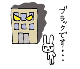 Mr.rabbit who works hard sticker #14726800