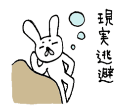 Mr.rabbit who works hard sticker #14726808