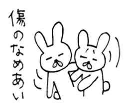 Mr.rabbit who works hard sticker #14726810