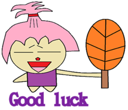 Plum sister sticker #14726835