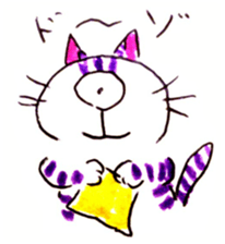 Hitotsume Neko sticker #14727005