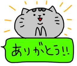 cat sticker tama5 sticker #14727185
