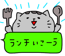 cat sticker tama5 sticker #14727192