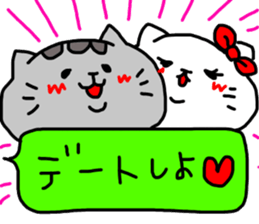 cat sticker tama5 sticker #14727194