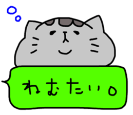 cat sticker tama5 sticker #14727196