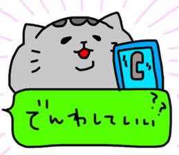 cat sticker tama5 sticker #14727198