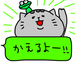 cat sticker tama5 sticker #14727199