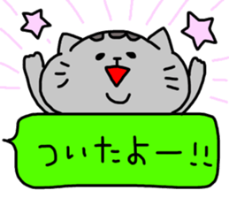 cat sticker tama5 sticker #14727200