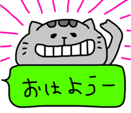 cat sticker tama5 sticker #14727207