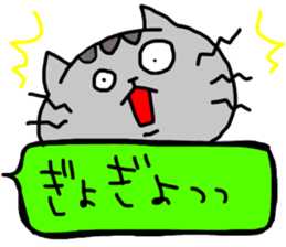 cat sticker tama5 sticker #14727208