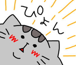 cat sticker tama5 sticker #14727212