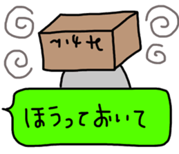 cat sticker tama5 sticker #14727213