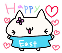 Higashi's name sticker sticker #14727240