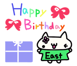 Higashi's name sticker sticker #14727242