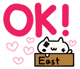 Higashi's name sticker sticker #14727243