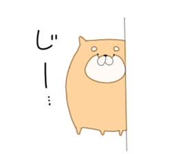 cute!SHIBAdog sticker #14727458