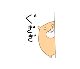 cute!SHIBAdog sticker #14727459