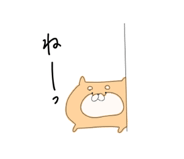 cute!SHIBAdog sticker #14727460
