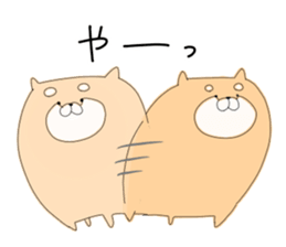 cute!SHIBAdog sticker #14727461