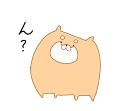cute!SHIBAdog sticker #14727463